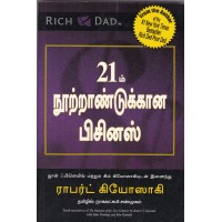 books4lending