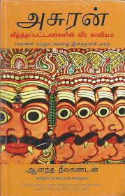 books4lending