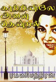 books4lending