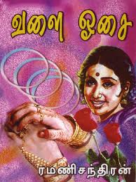 books4lending