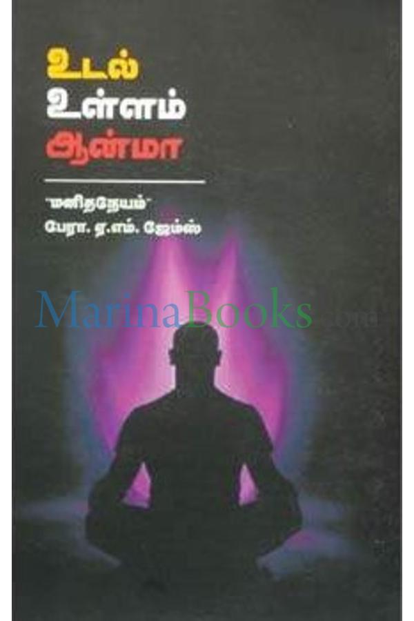 books4lending