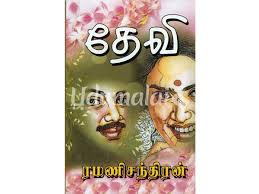 books4lending
