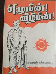 books4lending
