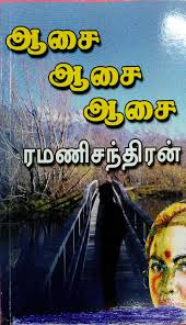 books4lending