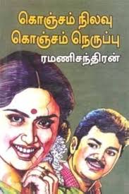 books4lending
