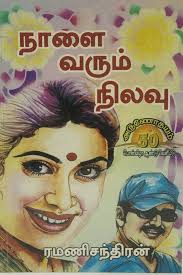 books4lending