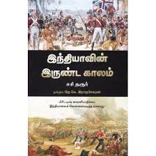 books4lending