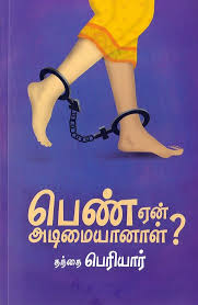 books4lending