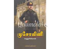 books4lending