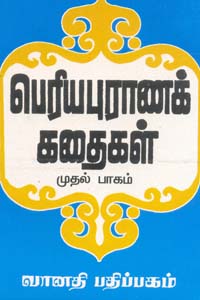 books4lending
