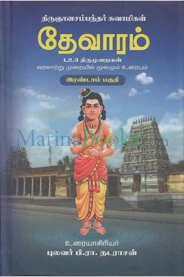 books4lending