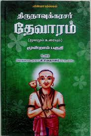 books4lending