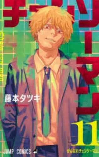 books4lending